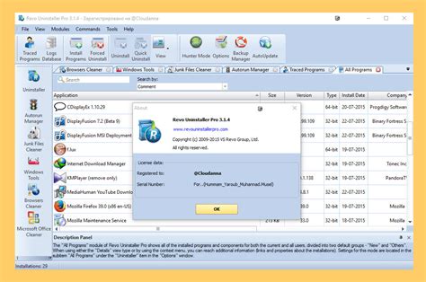 Free download of Modular Antivirus File Veteran 2.0